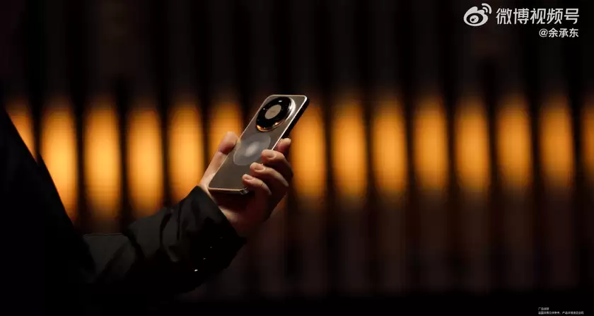 华为Mate80系列新机曝光:采用双圆环设计、11月25日发布 华为Mate80系列新机曝光:采用双圆环设计、11月25日发布