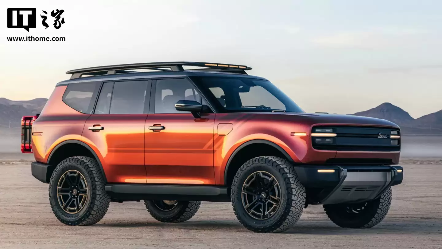 消息称奥迪将推出美国市场专属增程 SUV，对标路虎卫士