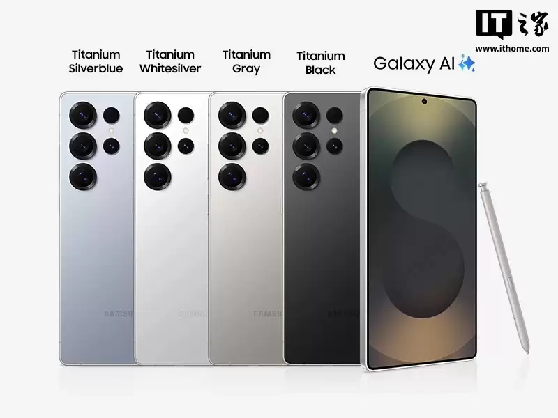 消息称三星 Galaxy S26 系列机型大部分版本配备 12GB 内存，16GB+1TB 版可能独占中国市场