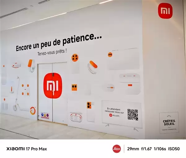 卢伟冰:今年是小米大家电出海元年 反馈非常不错