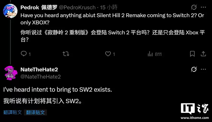 消息称《寂静岭2：重制版》游戏即将登陆任天堂Switch2平台，有望结束主机端独占PS5状态