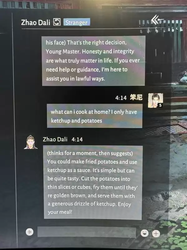 还有家庭伦理戏！ 《燕云十六声》AI NPC被老外疯狂调戏