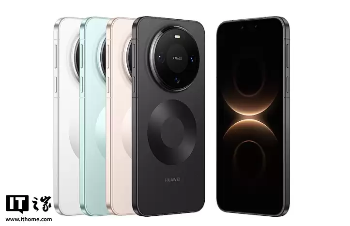 消息称华为 Mate 80 系列手机磁吸外露核心是金属材质问题，非凡大师因独立设计无双重环元素