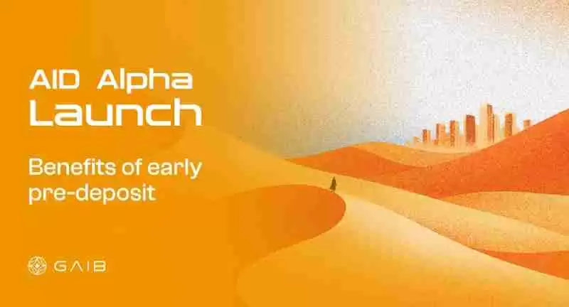GAIB币是什么?值得投资吗?GAIB项目概述,代币经济与空投领取指南