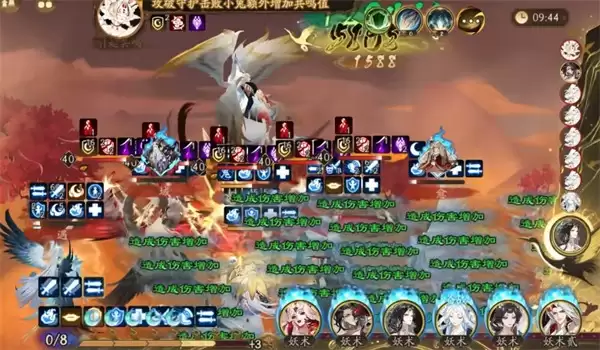 《阴阳师》月魔兔速刷队伍推荐