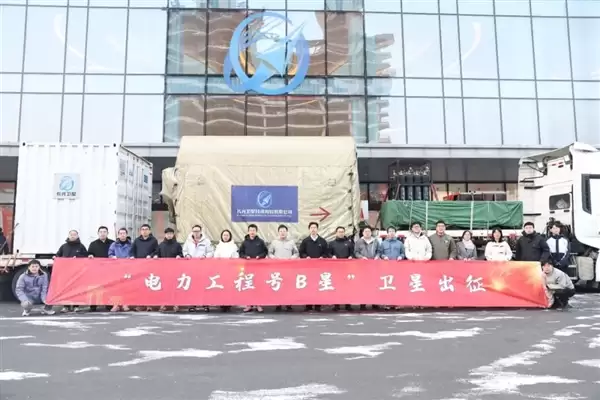 分辨率优于0.5米！三颗新的吉林一号高分卫星出征