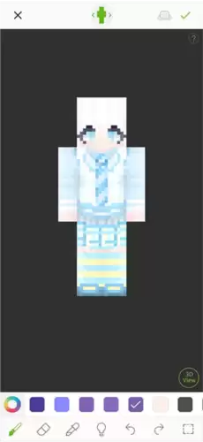 《skinseed》使用教程