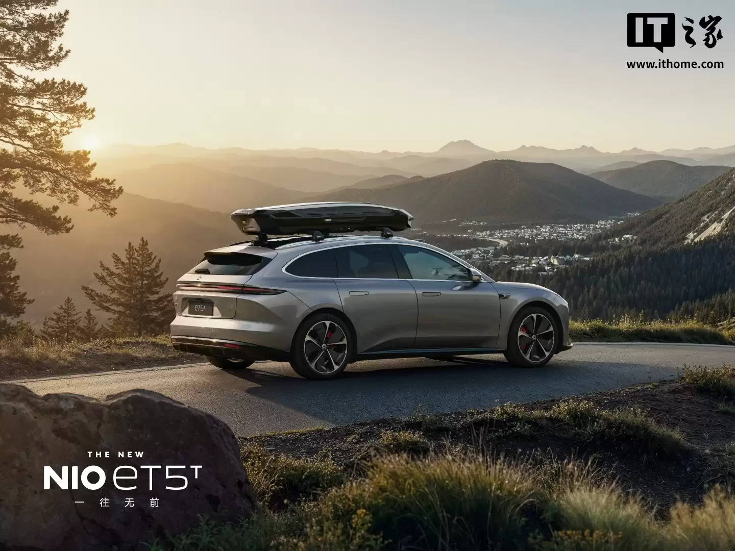 蔚来官宣丁真成为 ET5T 车主，川西环线换电路线明日正式贯通