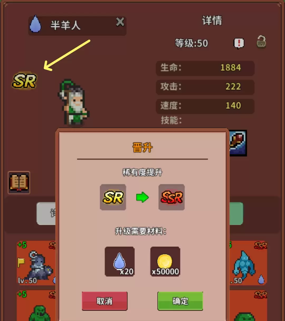 《海岛时光-种田挖矿》全面战斗攻略