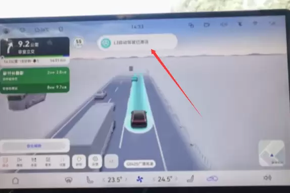 与华为合作打造 广汽新车全国率先获批时速120公里L3高速测试牌照