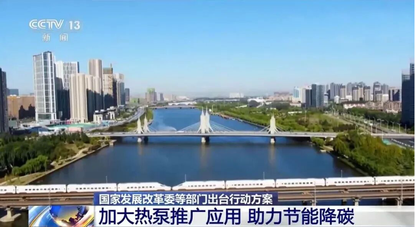 技术领跑＋产品硬核＋服务到位！买空气能，先看纽恩泰