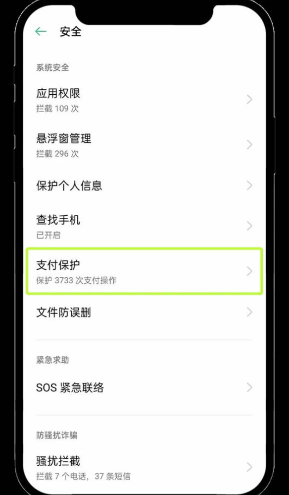 欧易okx官网下载入口 欧易okx官方安卓版最新下载入口 - php中文网