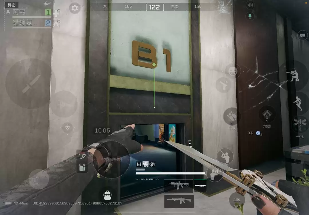 三角洲行动巴别塔怎么上顶楼