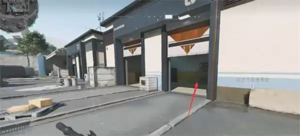 三角洲行动长弓溪谷车站保险箱怎么开