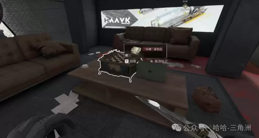 三角洲行动巴别塔三幻神怎么获得