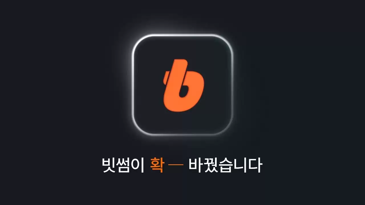 为什么比特币有价值(比特币的价值)(603)