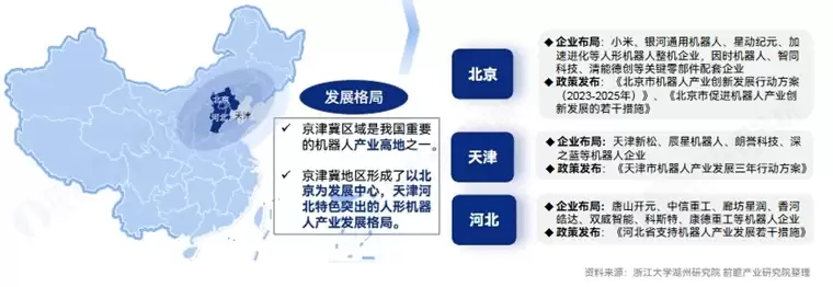 售价低至9998 元！国产人形机器人凭什么卖出手机价？