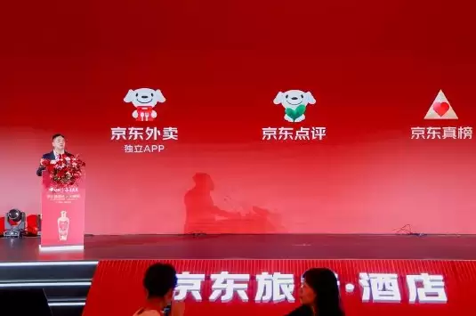 京东招募十万“求真官”：免费体验吃喝玩乐 提交真实评价