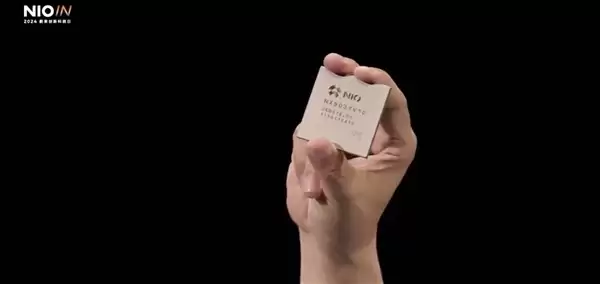 蔚来智驾芯片神玑NX9031开启“赚钱”模式 已向一公司提供技术授权