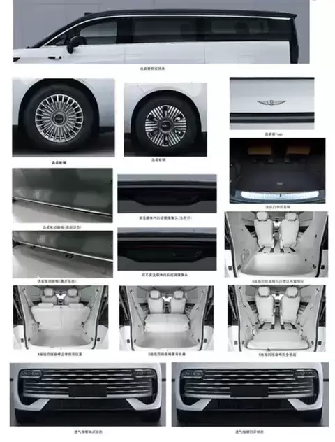 吉利银河V900将亮相广州车展，增程动力+高阶智驾引期待