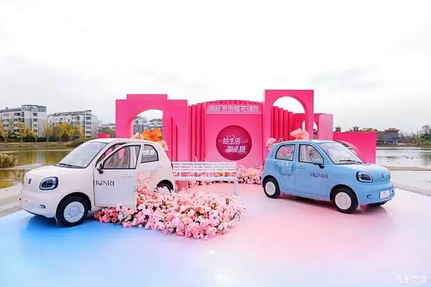 鸿日泡泡糖纯电小车上市,120km续航售2.18万起
