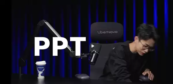 何同学掏出一沓PPT：重现罗永浩和王自如辩论名场面