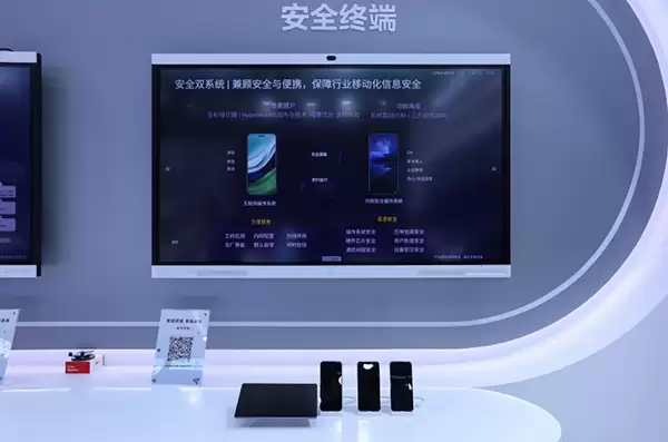 华为擎云亮相国际电力展,助力构建多维度安全防护体系