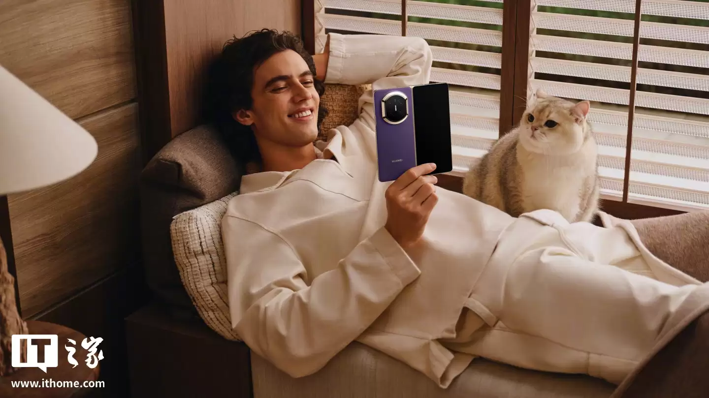 消息称华为 Mate X7 折叠屏手机提供 12GB / 16GB / 20GB 规格，三摄系统接近 Mate 80 Pro