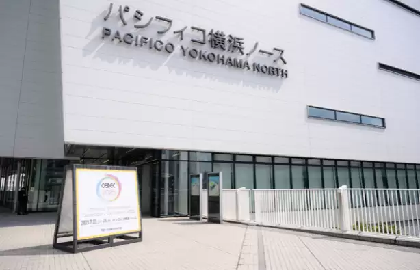 CEDEC 2026将于横滨举办，聚焦游戏科技与创新