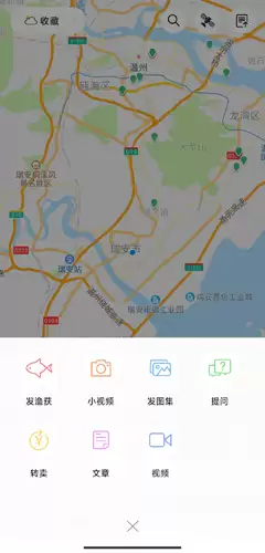 《渔获》使用教程