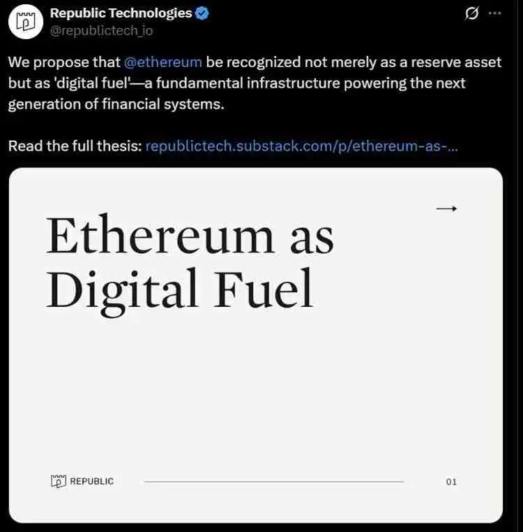 一文了解Republic以罕见的零利率协议筹集1亿美元用于购买以太坊(ETH)