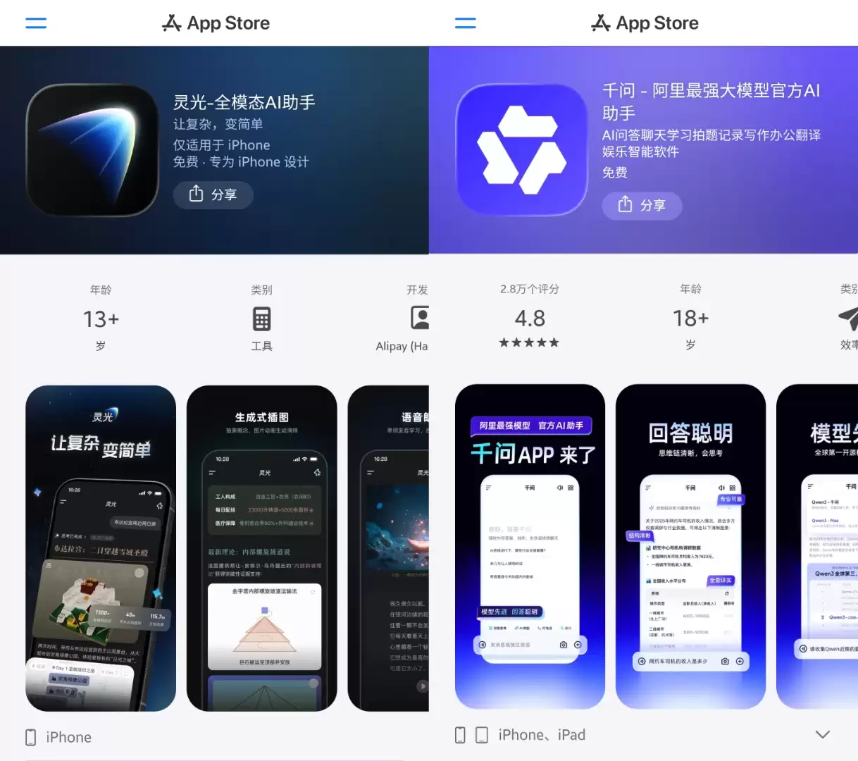 \ 1763477014181_d.jpg