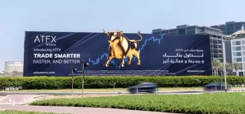 抢占品牌传播高地，ATFX全域广告矩阵再次强势亮相迪拜