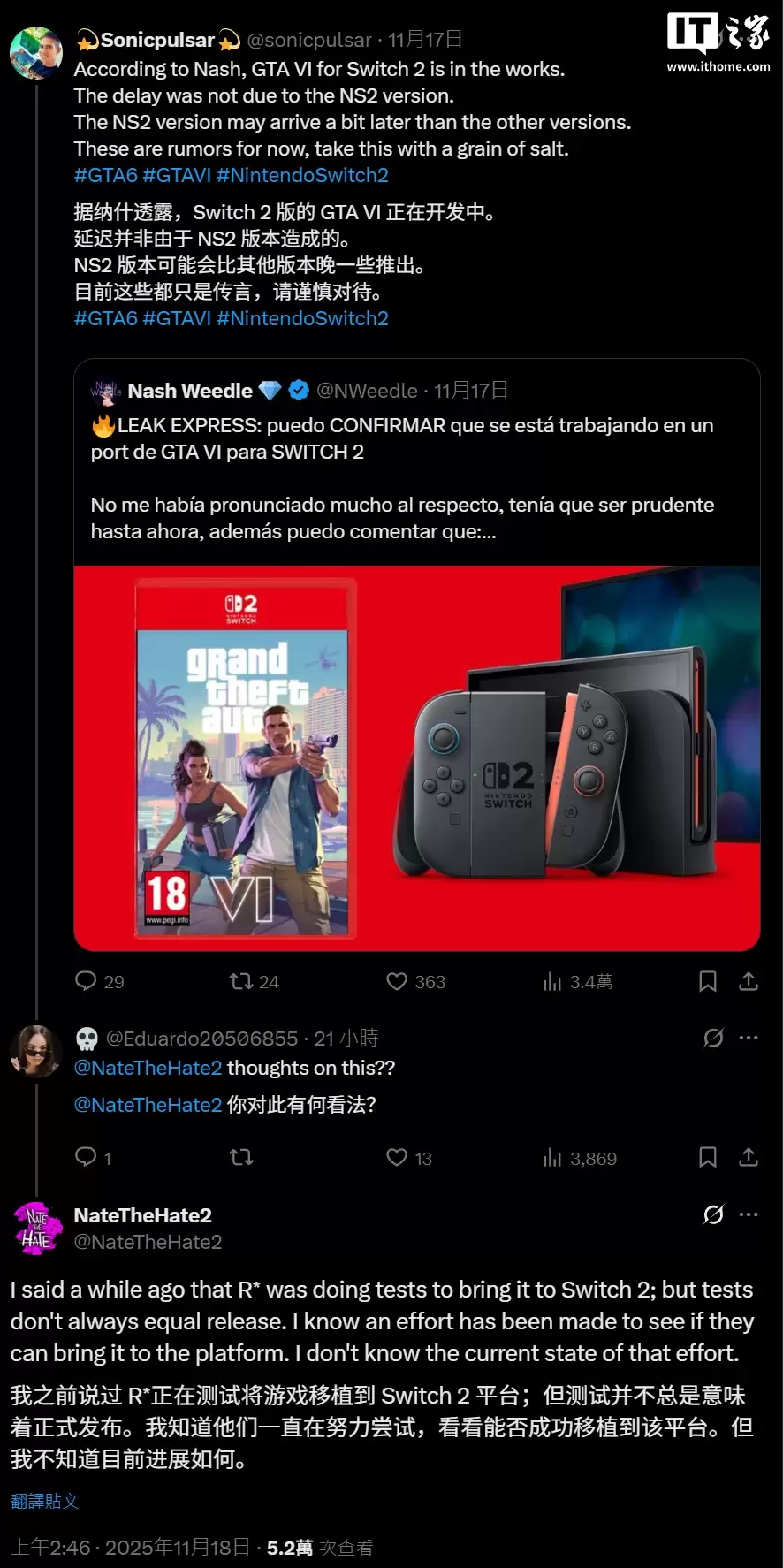 消息称 R 星正尝试将《GTA6》游戏移植至任天堂 Switch 2 平台,硬件挑战巨大