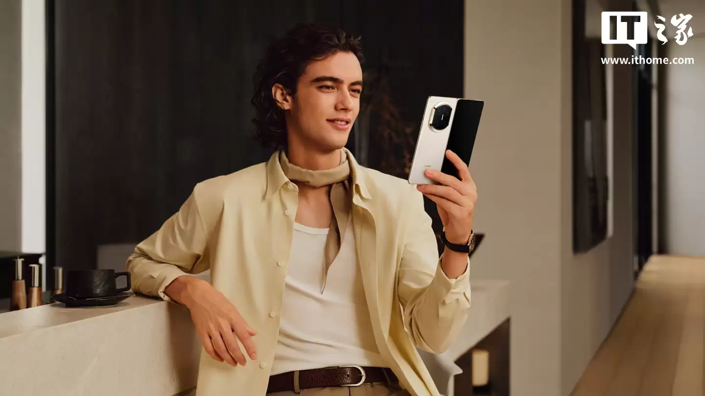 消息称华为 Mate X7 折叠屏手机提供 12GB / 16GB / 20GB 规格，三摄系统接近 Mate 80 Pro