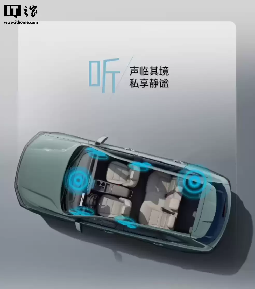 限时权益价 10.39 万元起：长城哈弗 H6L 上市，贯穿式前灯设计、可选1.5T/2.0T动力