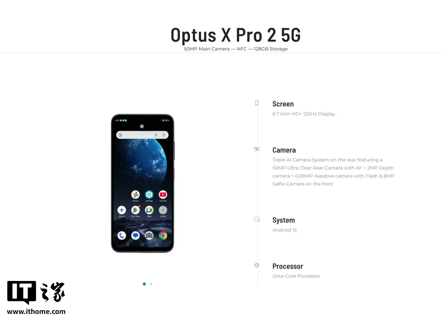 努比亚推出 P9 Pro 手机:紫光展锐 T8300 芯片,6.7 英寸 720P 120Hz LCD 水滴屏