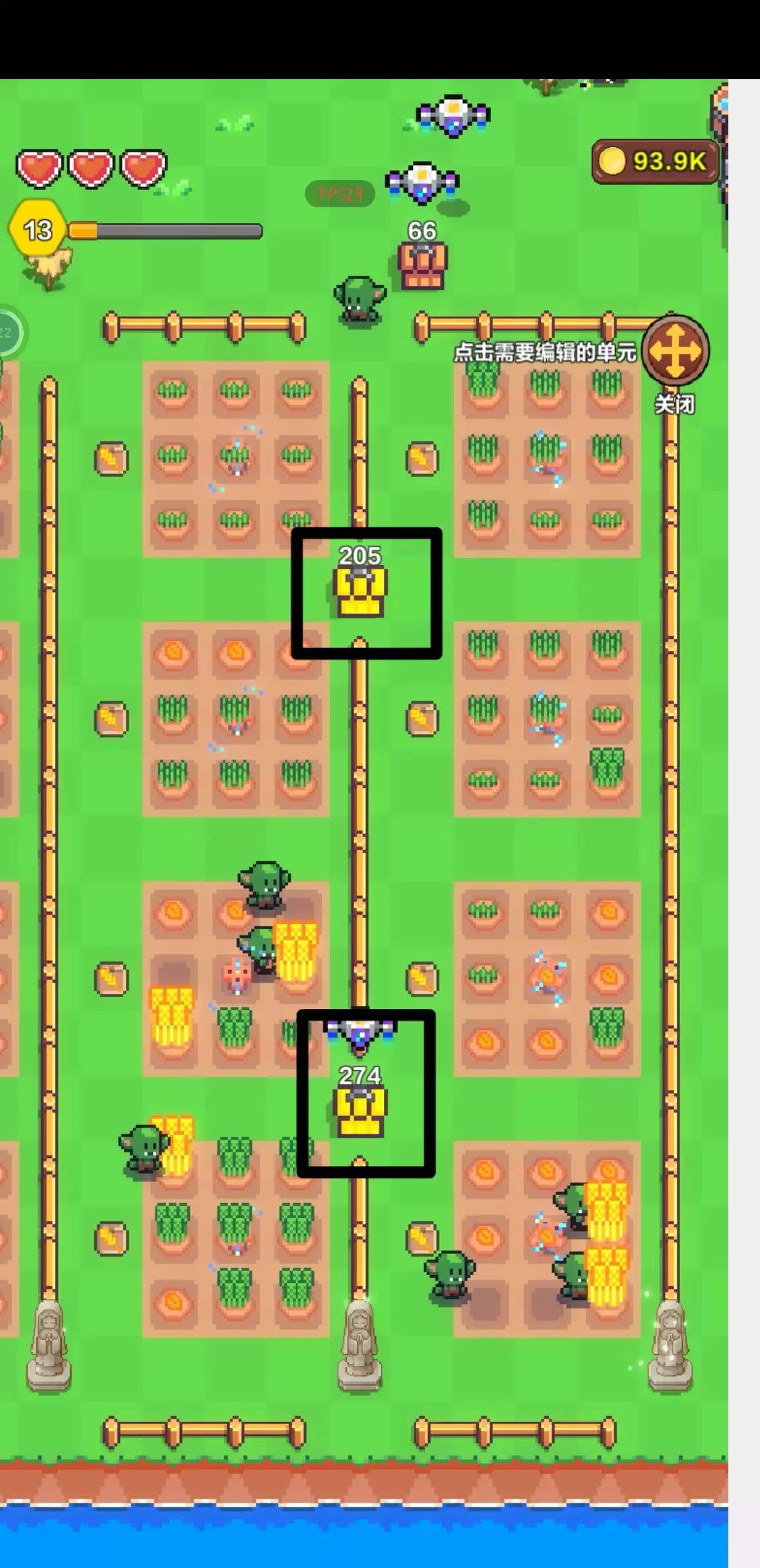 《海岛时光-种田挖矿》奴役哥布林方法