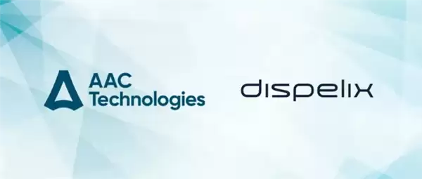 瑞声科技收购芬兰企业Dispelix:加速布局AR光波导技术