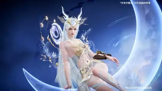 《永劫无间》季莹莹观山海报常曦皮肤价格介绍