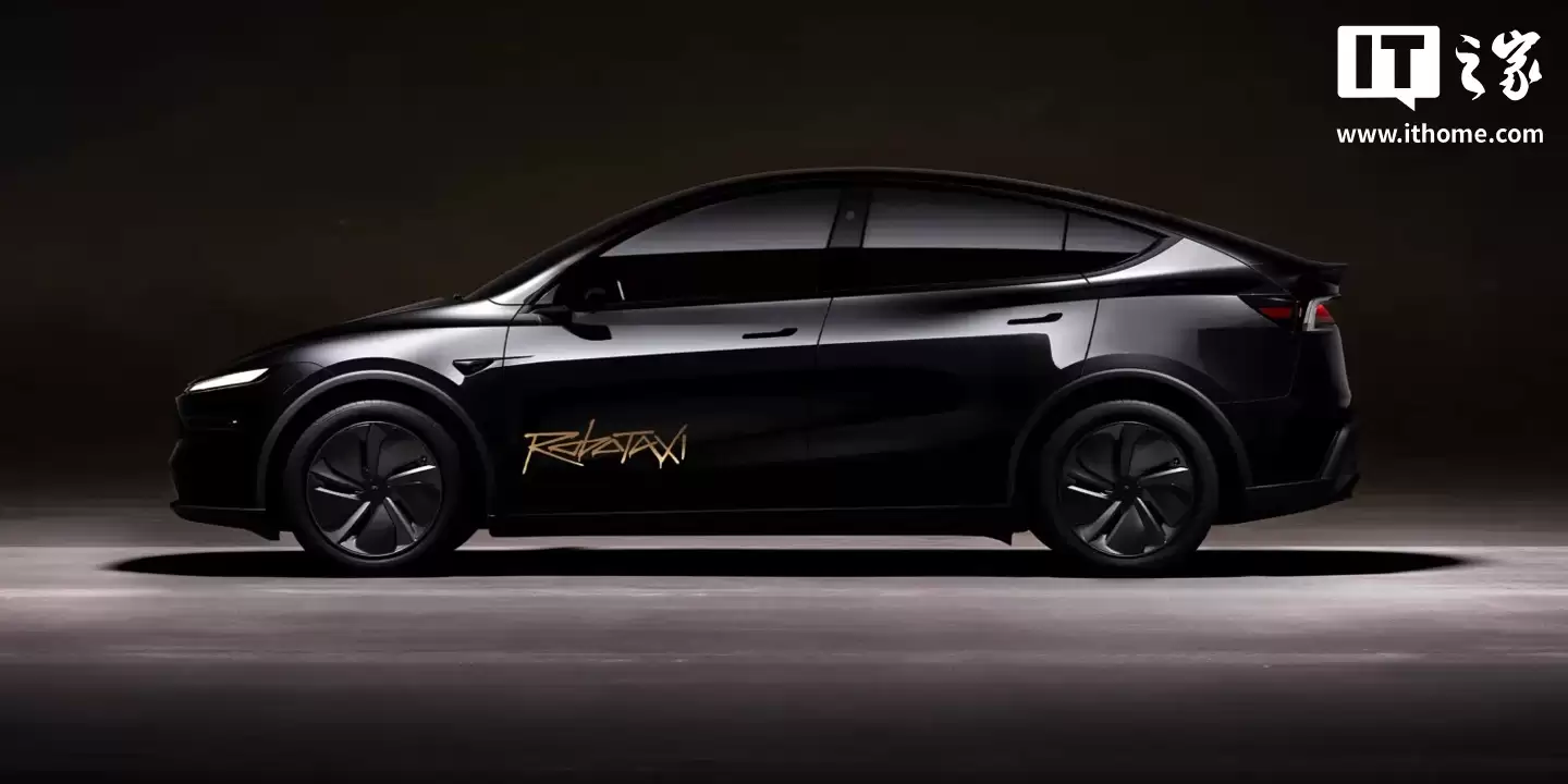 特斯拉奥斯汀 Robotaxi 自动驾驶出租车再添3起事故，累计达7起