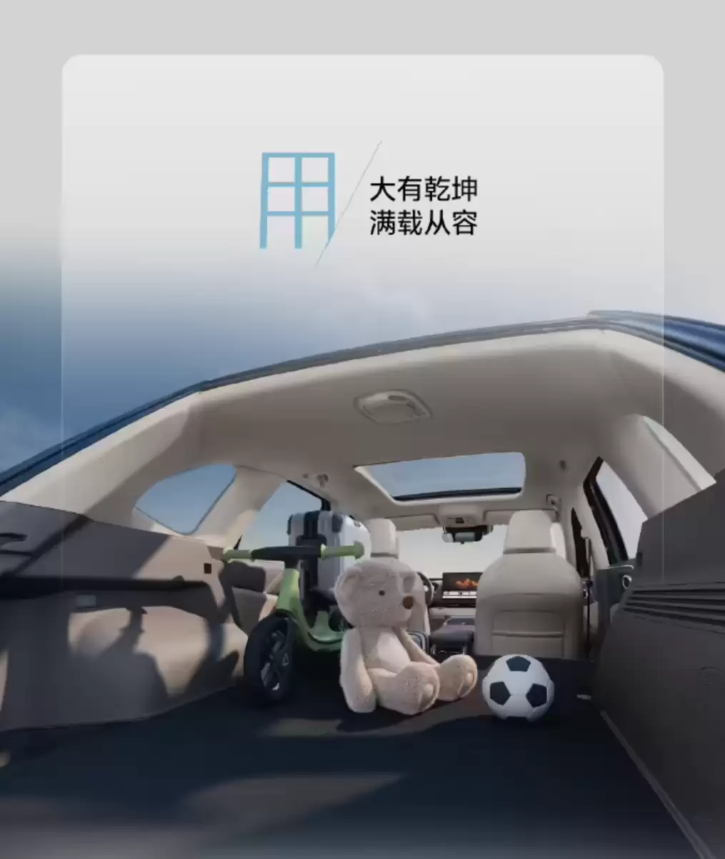 限时权益价 10.39 万元起：长城哈弗 H6L 上市，贯穿式前灯设计、可选1.5T/2.0T动力