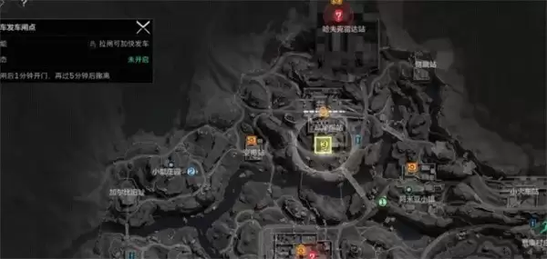 三角洲行动长弓溪谷车站保险箱怎么开