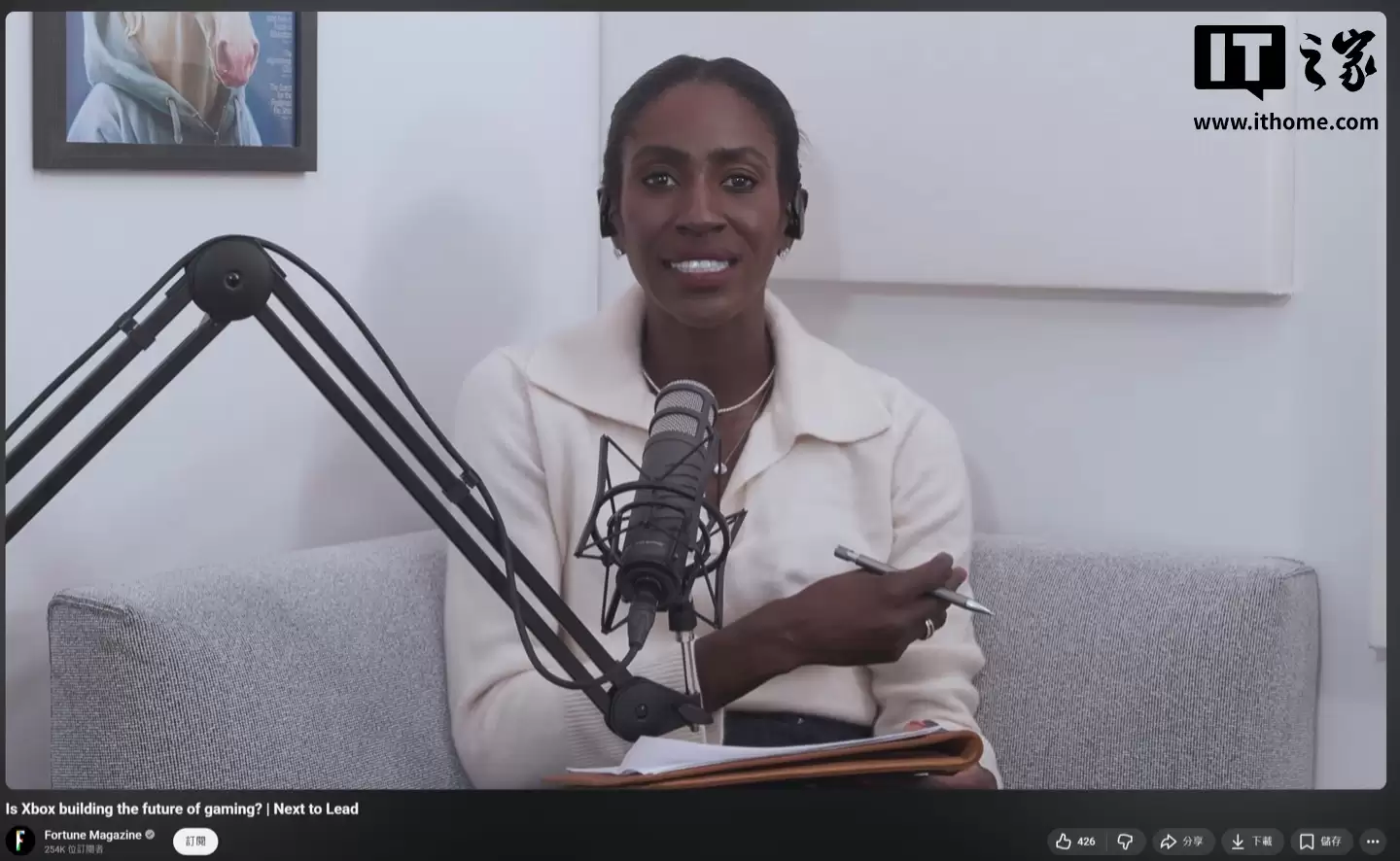 微软 Xbox 总裁莎拉・邦德：XGP 非简单复制奈飞（Netflix）模式，下一代主机将带来强劲体验