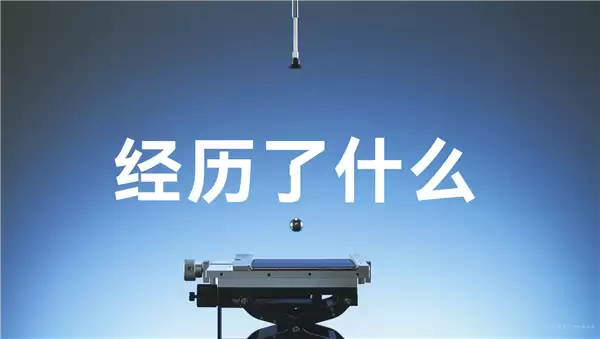 华为Mate X7搭载全新折叠玄武架构：更耐摔、连80℃热水也不怕