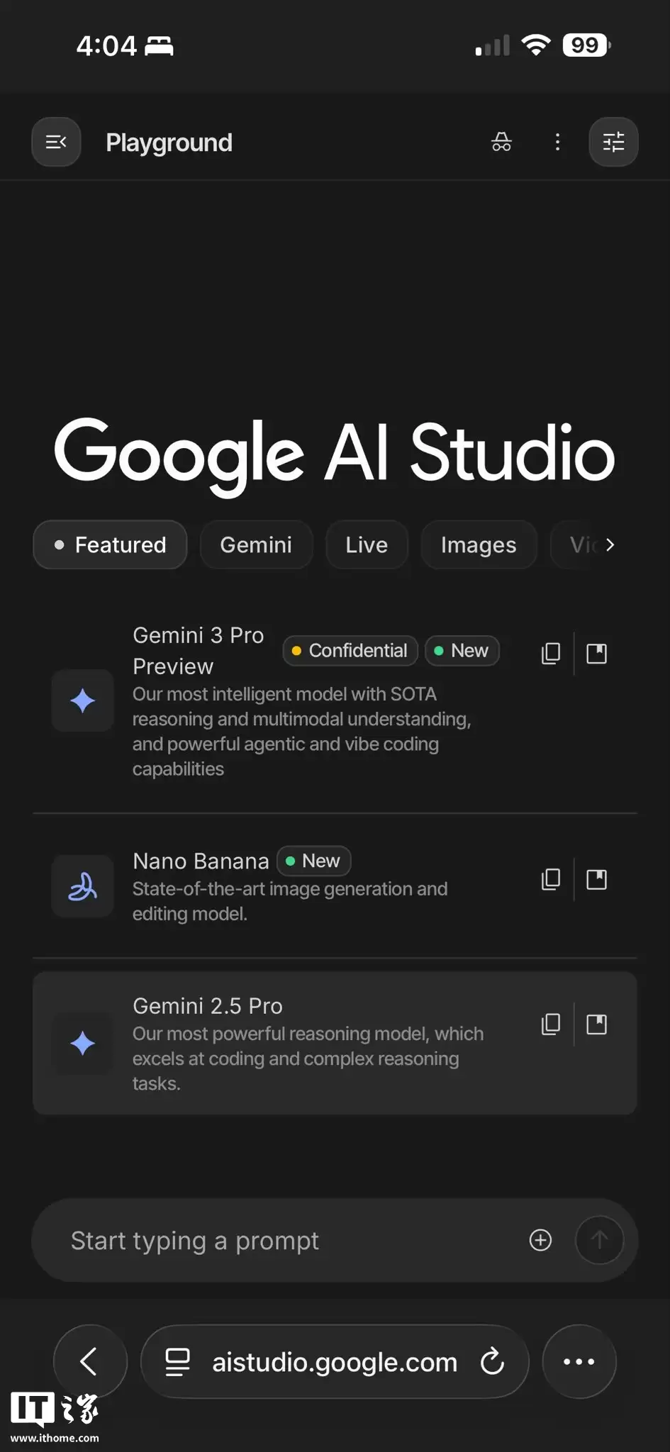 Gemini 3 Pro Preview 模型已上线谷歌 AI Studio