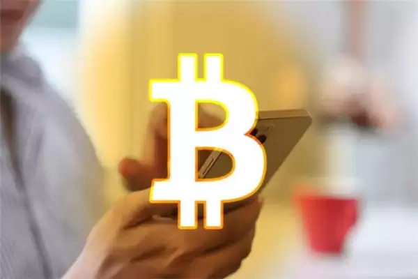 欧易下载还能查到吗