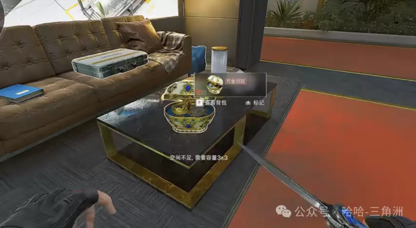 三角洲行动巴别塔三幻神怎么获得