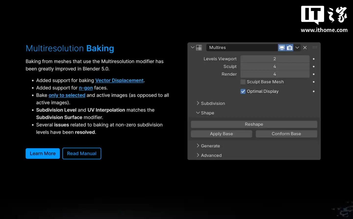 开源3D建模软件Blender 5.0正式发布，提升色彩管理与渲染能力