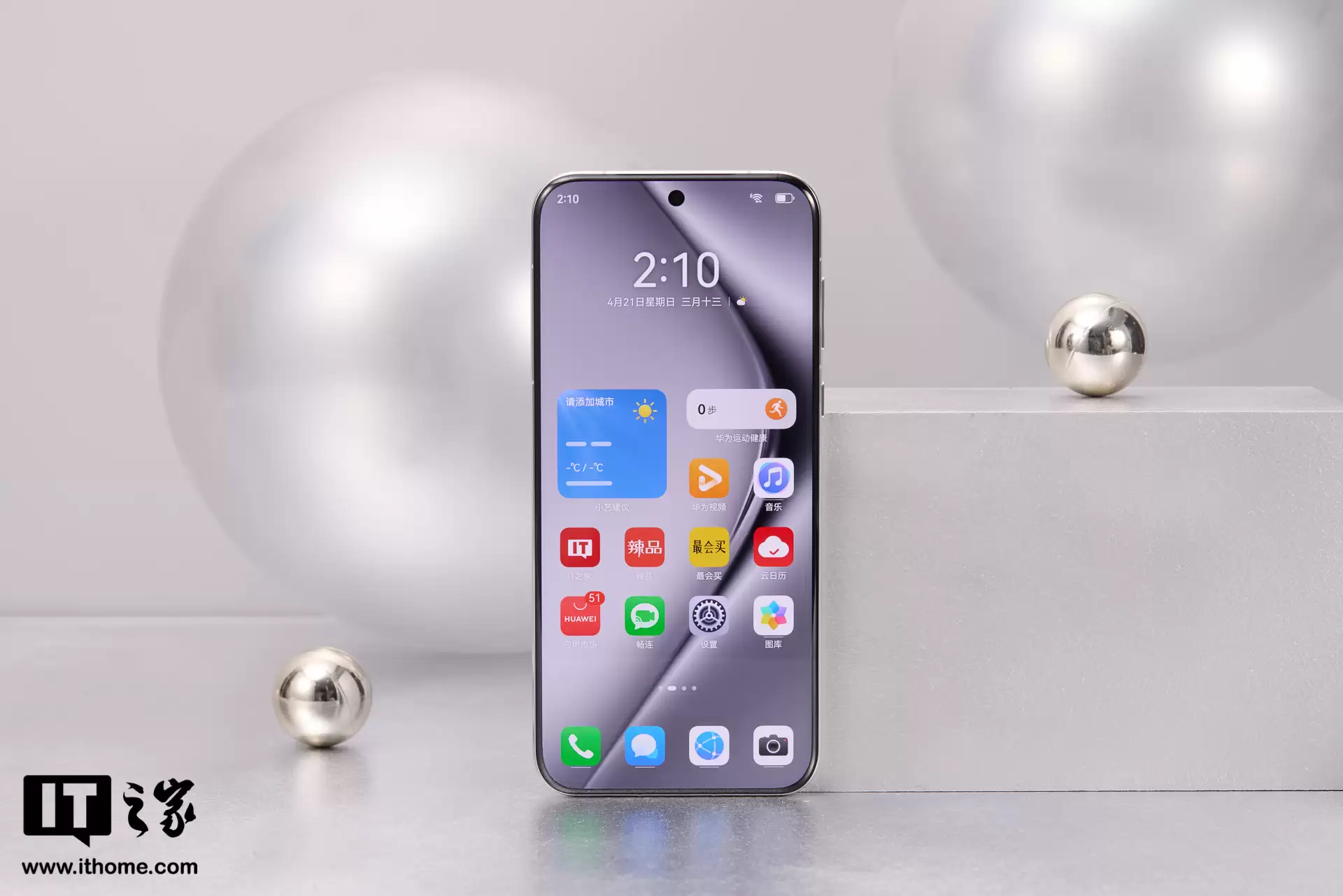 华为鸿蒙 HarmonyOS 6 最新适配机型公布，nova 14 活力版、WATCH FIT 4 等开放花粉 Beta 尝鲜